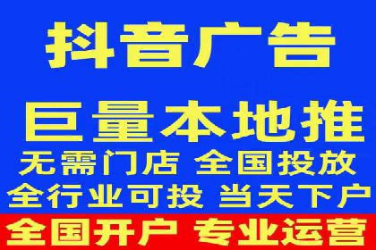 竞价SEM托管解决方案：企业广告投放新思路